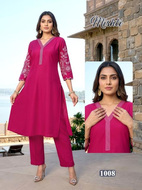 Desi kudi mishty coord set womens wholesale clothing suppliers